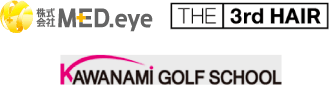株式会社MED.eye THE 3rd HAIR KAWANAMI GOLF SCHOOL